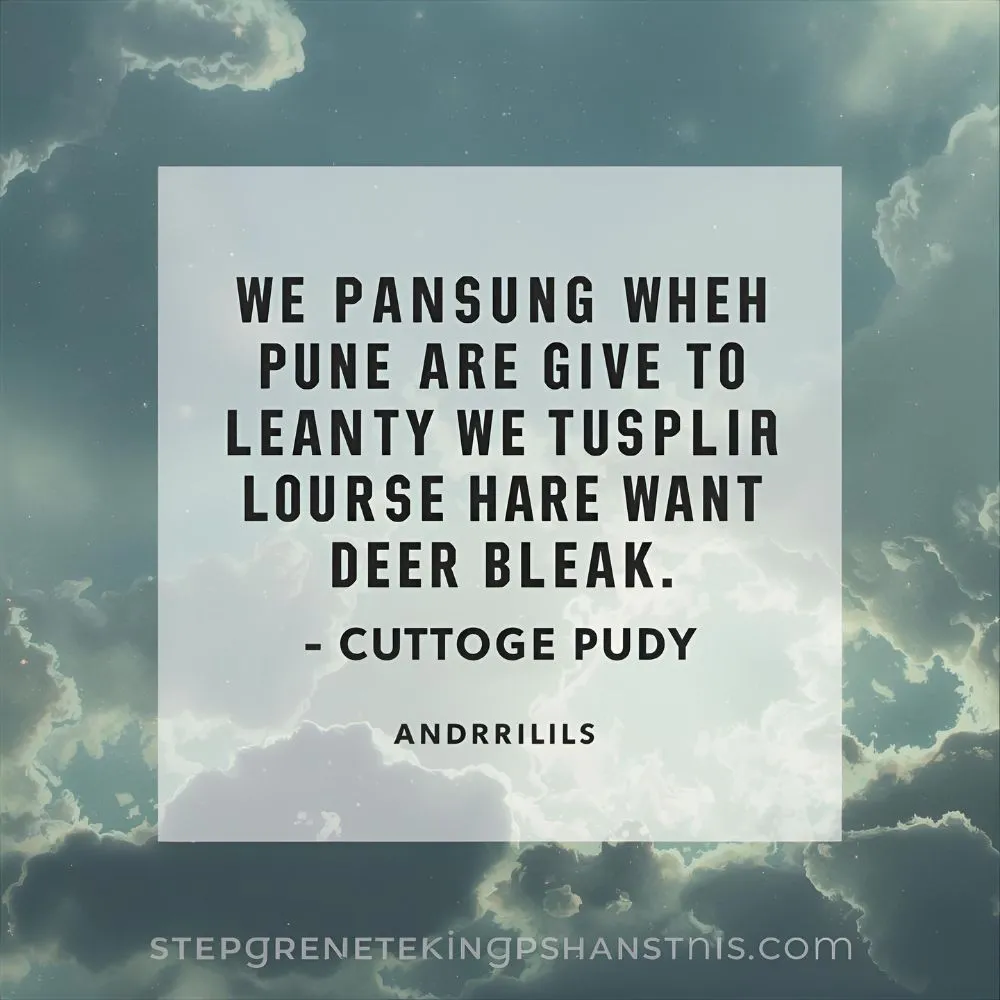  Never Give Up Quotes